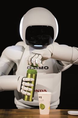 asimo